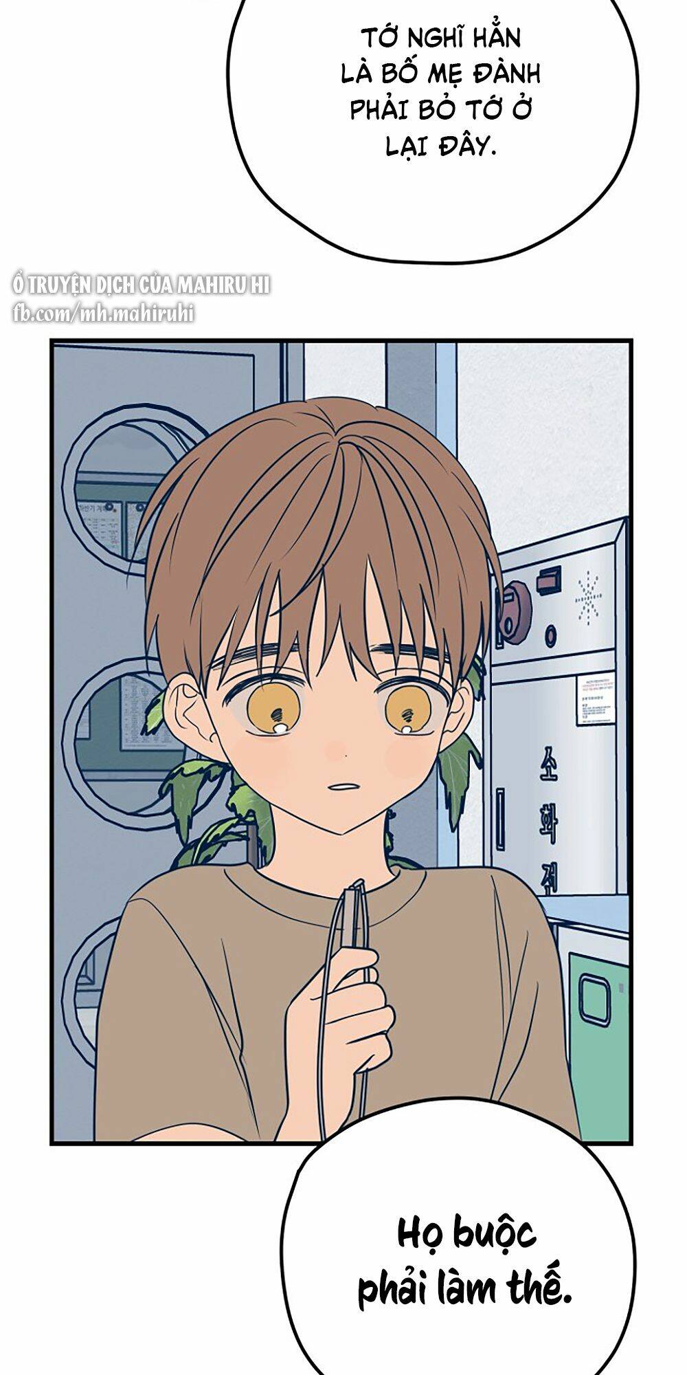 Kẻ Rác Rưởi Không Đáng Được Yêu: Chapter 13