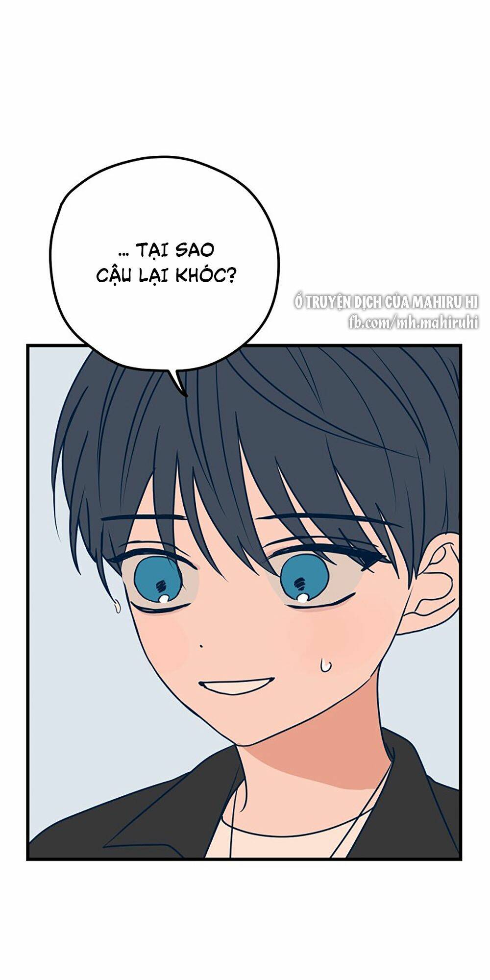 Kẻ Rác Rưởi Không Đáng Được Yêu: Chapter 13