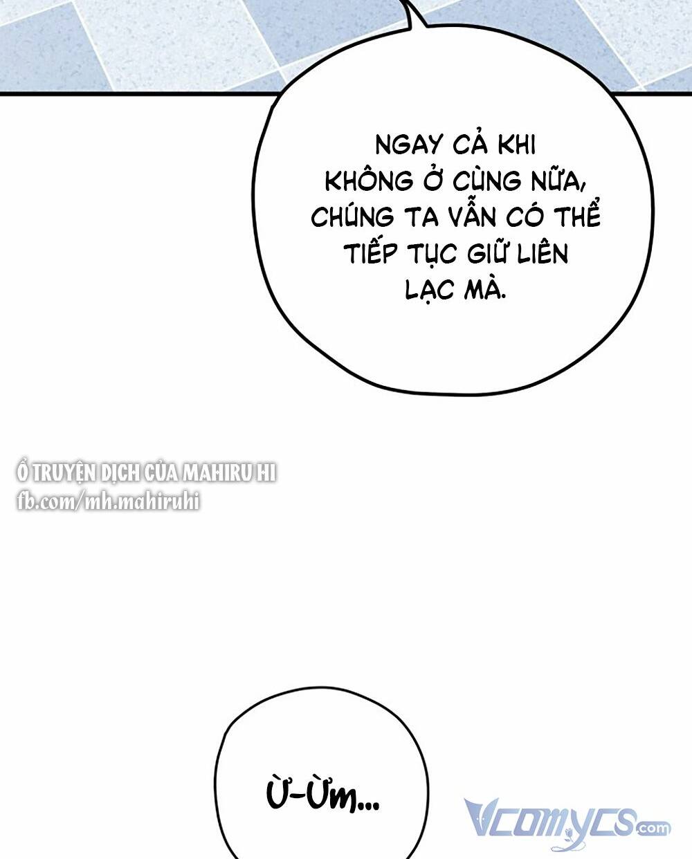 Kẻ Rác Rưởi Không Đáng Được Yêu: Chapter 13