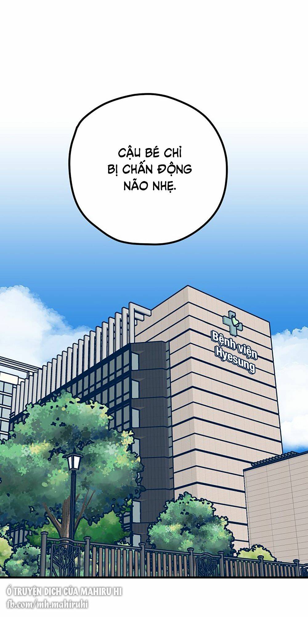 Kẻ Rác Rưởi Không Đáng Được Yêu: Chapter 14