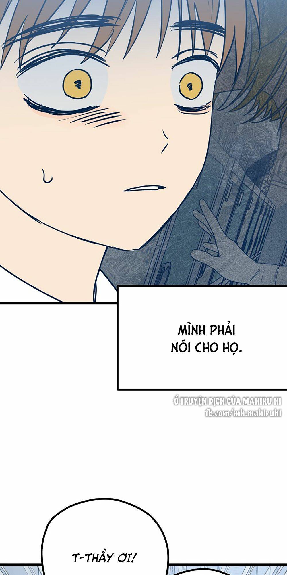 Kẻ Rác Rưởi Không Đáng Được Yêu: Chapter 14