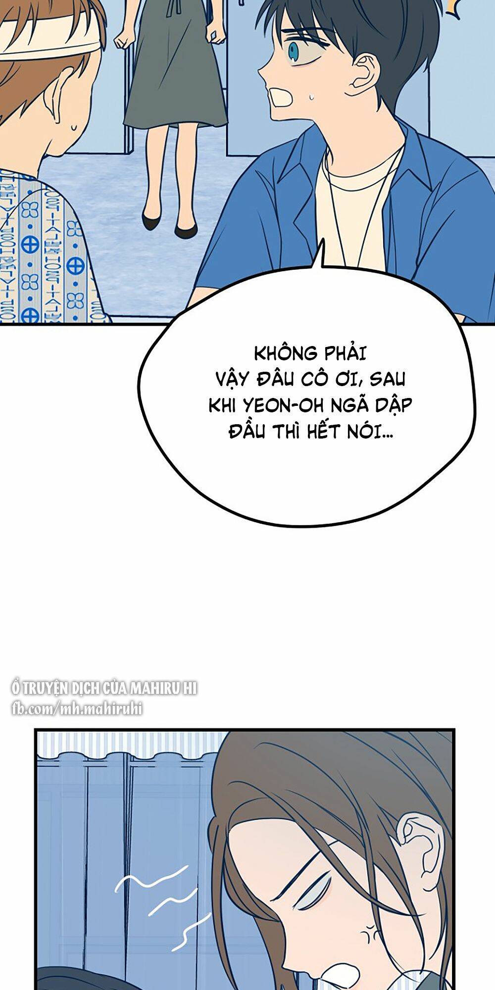Kẻ Rác Rưởi Không Đáng Được Yêu: Chapter 14
