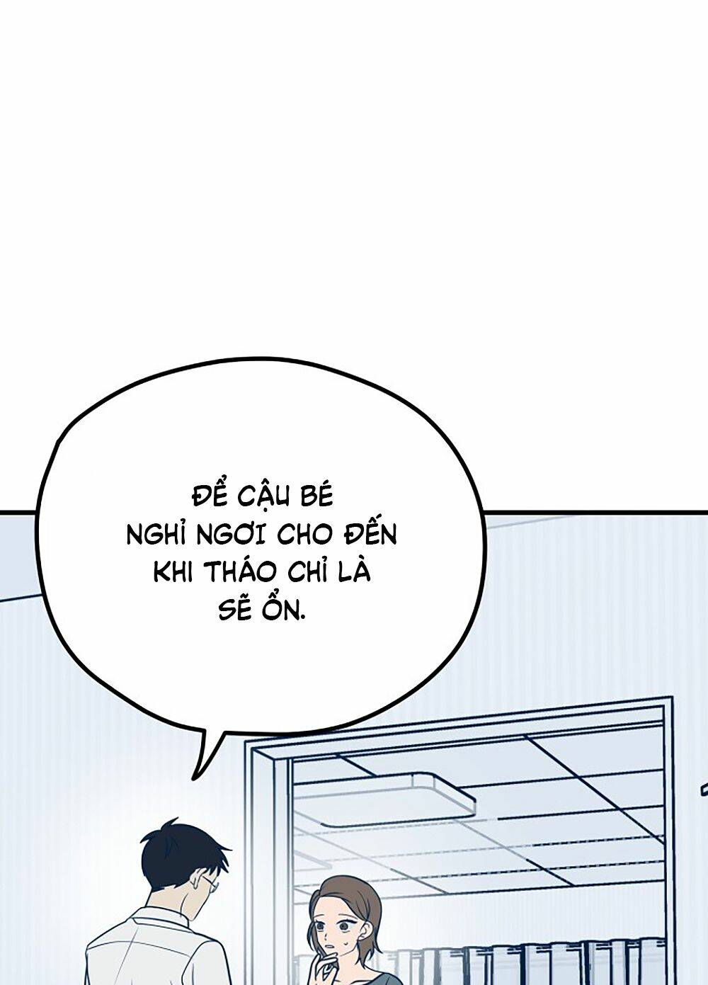 Kẻ Rác Rưởi Không Đáng Được Yêu: Chapter 14