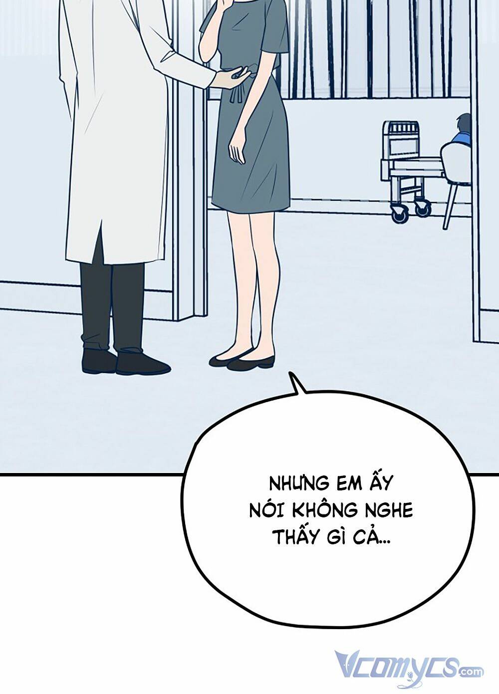 Kẻ Rác Rưởi Không Đáng Được Yêu: Chapter 14