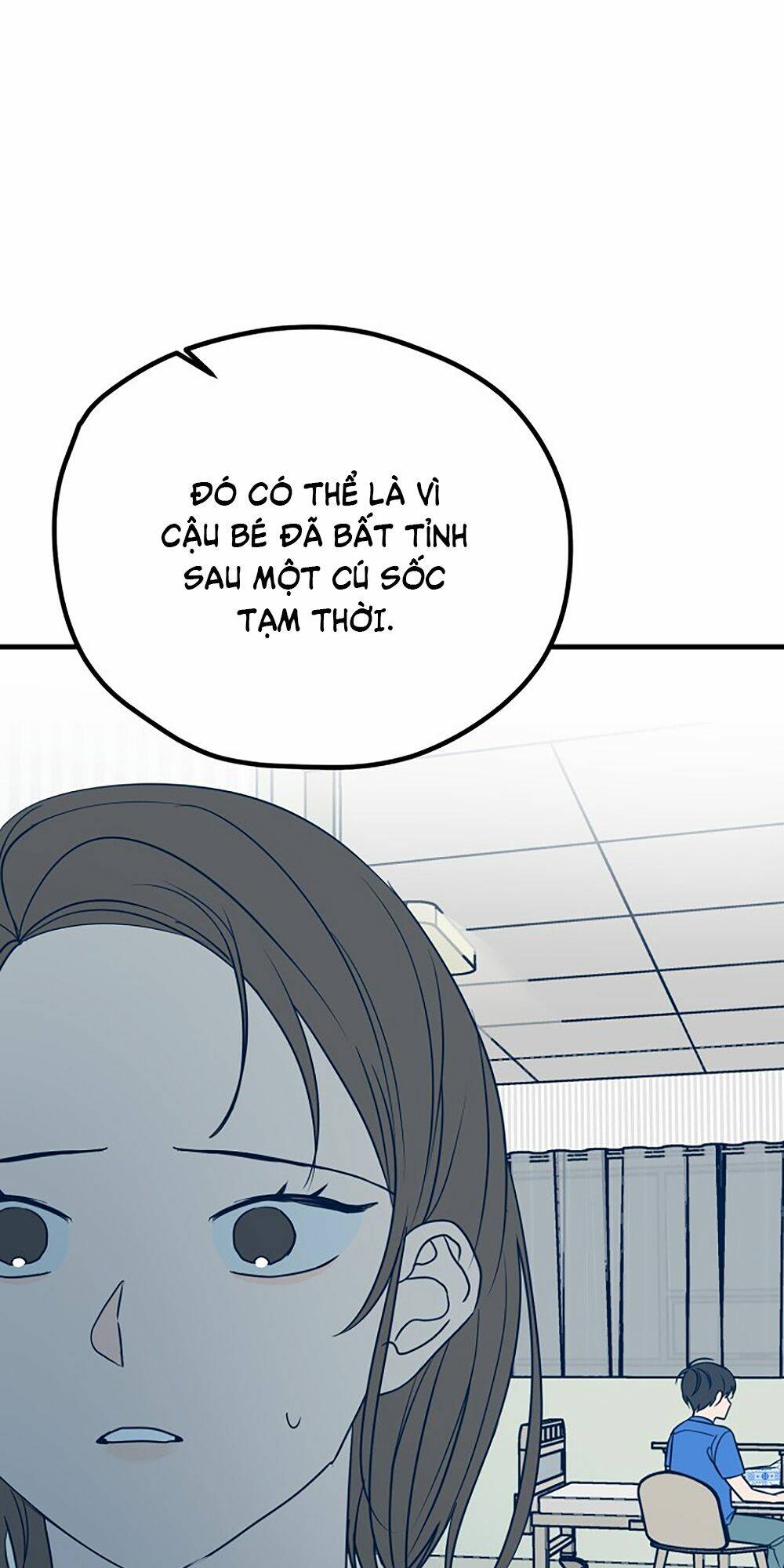 Kẻ Rác Rưởi Không Đáng Được Yêu: Chapter 14