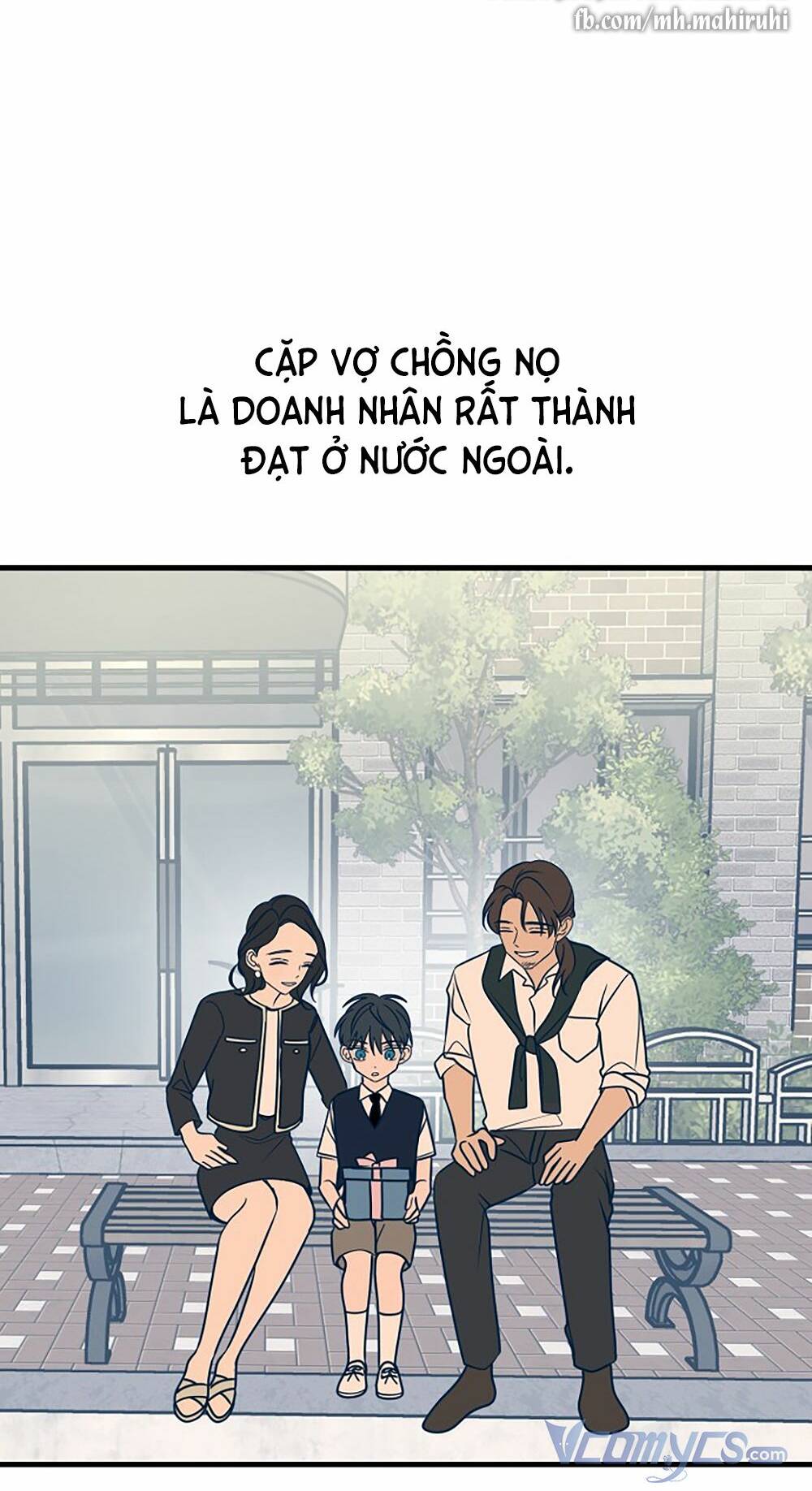 Kẻ Rác Rưởi Không Đáng Được Yêu: Chapter 14