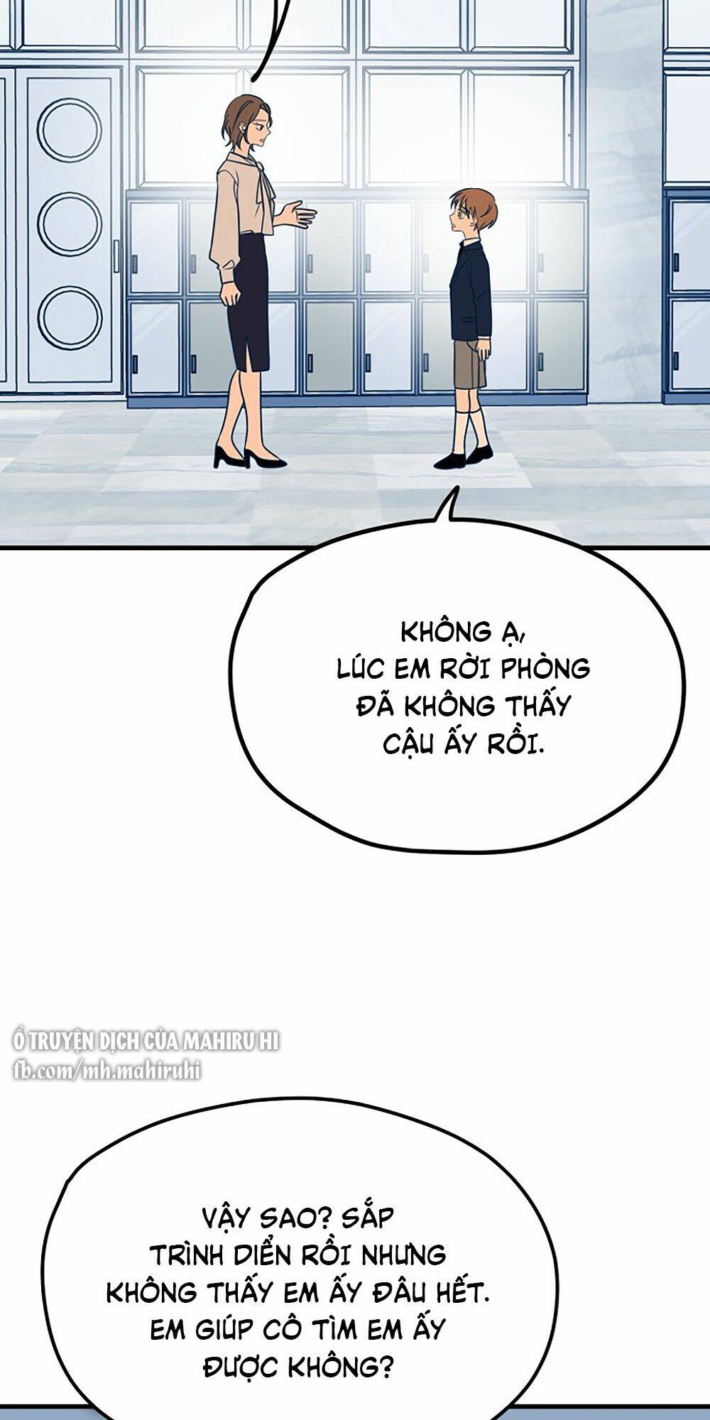 Kẻ Rác Rưởi Không Đáng Được Yêu: Chapter 14