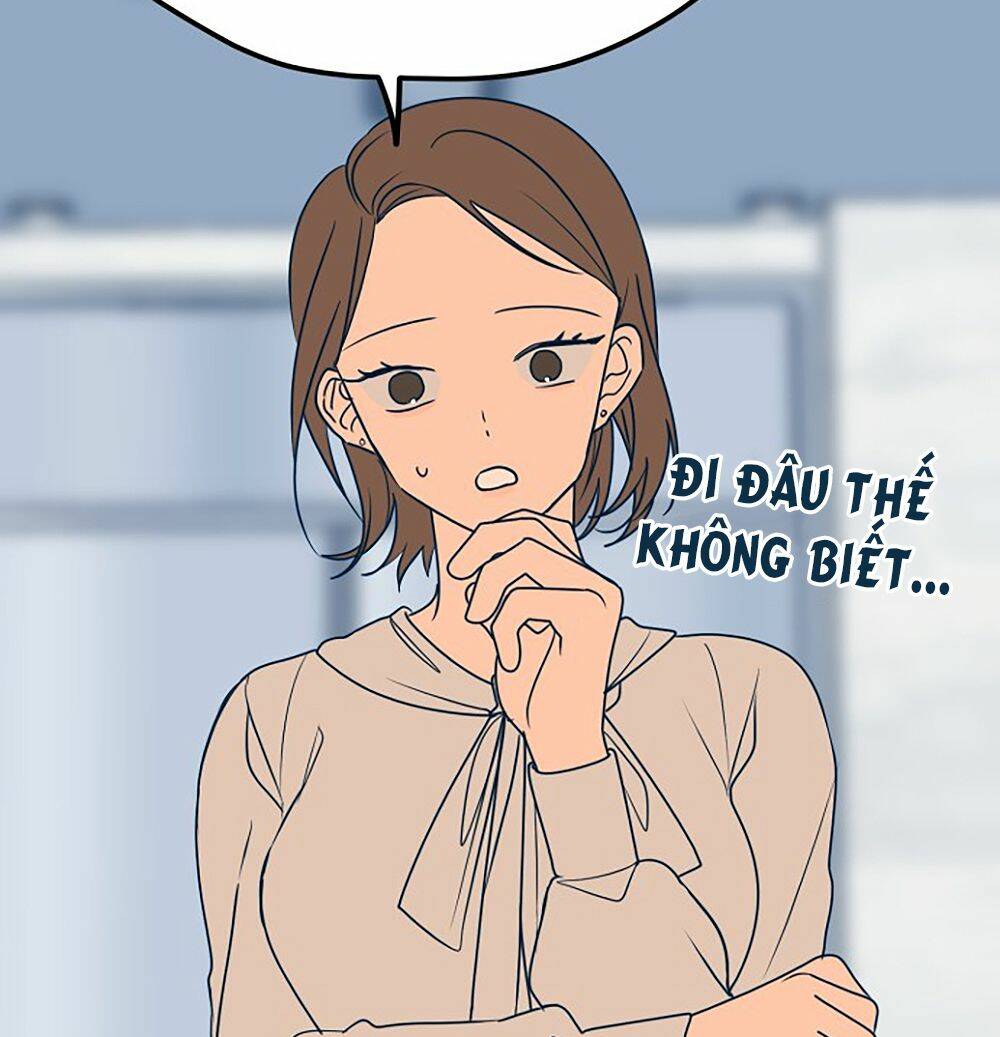 Kẻ Rác Rưởi Không Đáng Được Yêu: Chapter 14