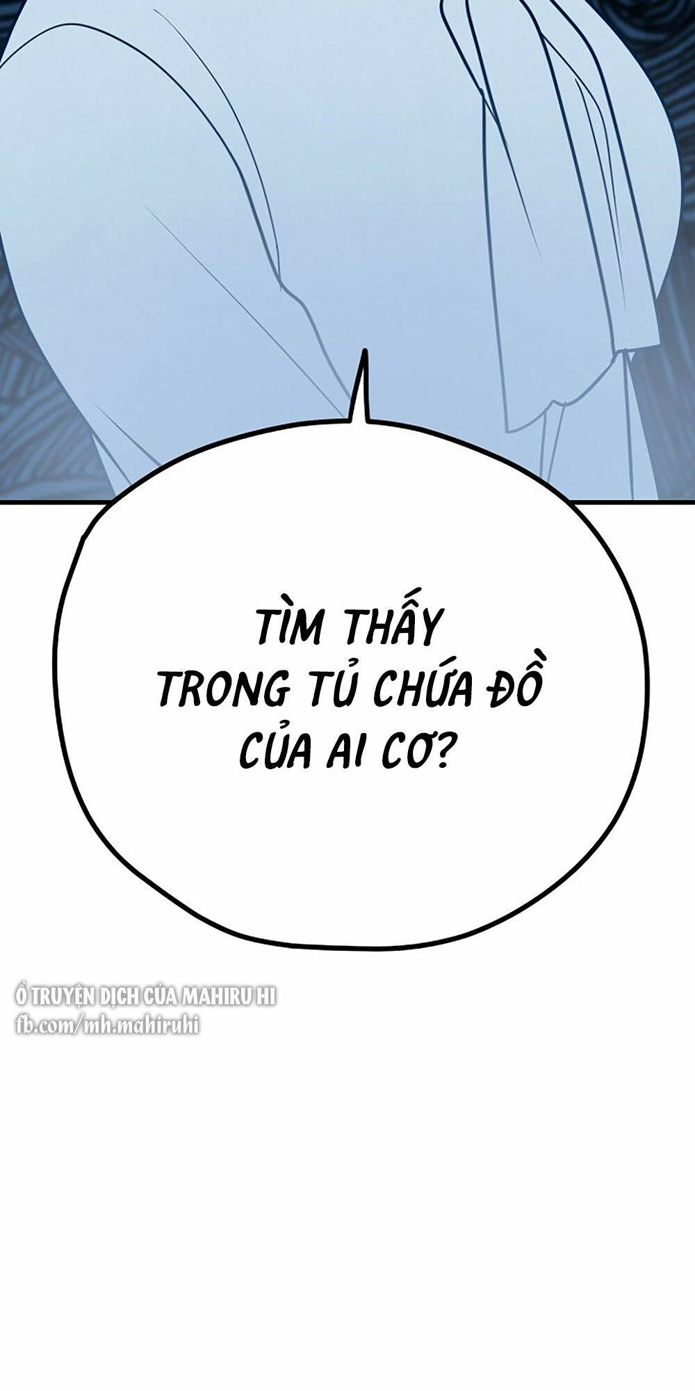 Kẻ Rác Rưởi Không Đáng Được Yêu: Chapter 14