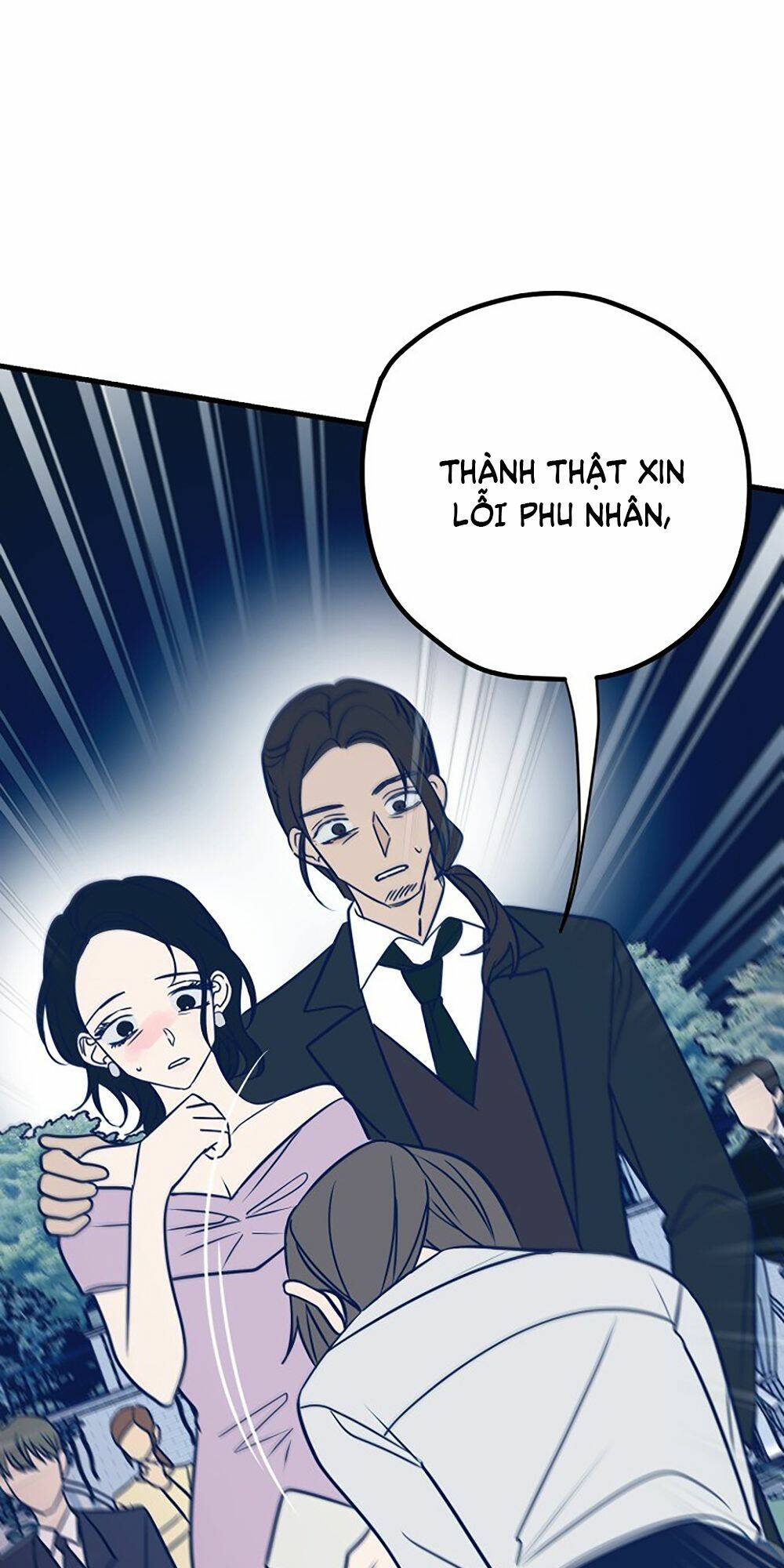 Kẻ Rác Rưởi Không Đáng Được Yêu: Chapter 14