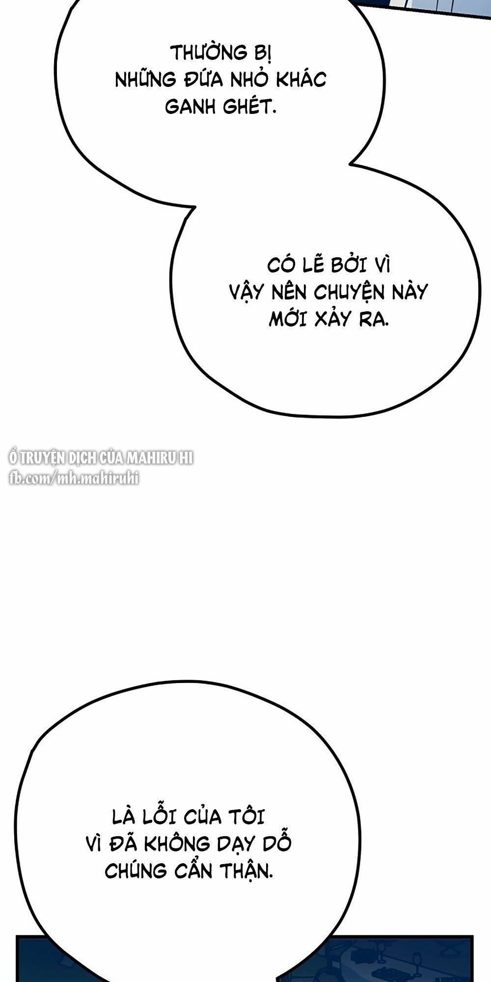 Kẻ Rác Rưởi Không Đáng Được Yêu: Chapter 14