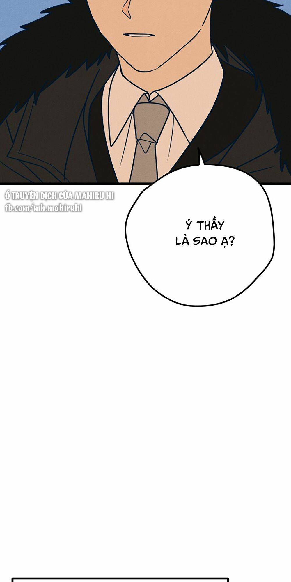 Kẻ Rác Rưởi Không Đáng Được Yêu: Chapter 15