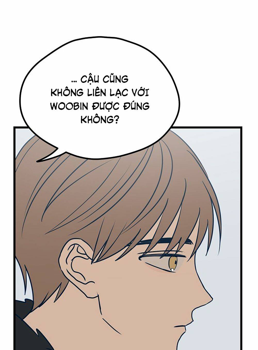 Kẻ Rác Rưởi Không Đáng Được Yêu: Chapter 15