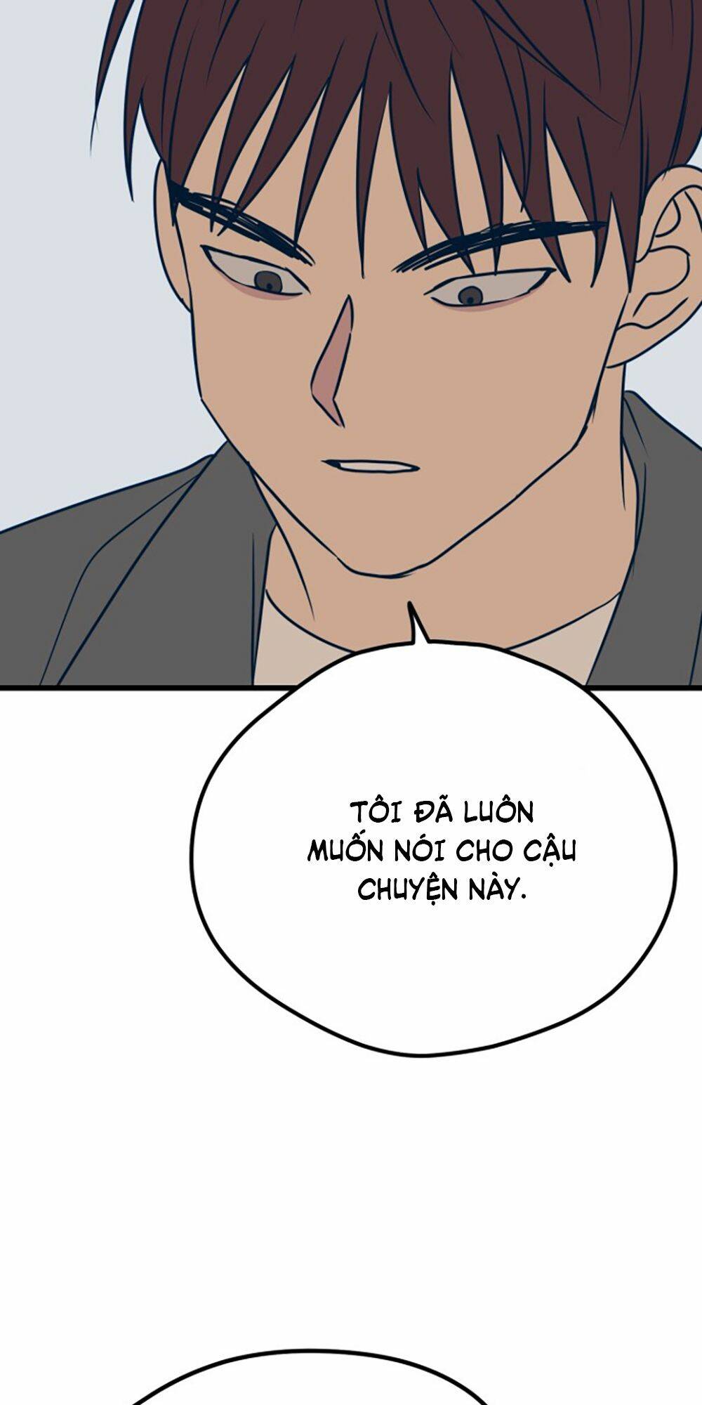 Kẻ Rác Rưởi Không Đáng Được Yêu: Chapter 15