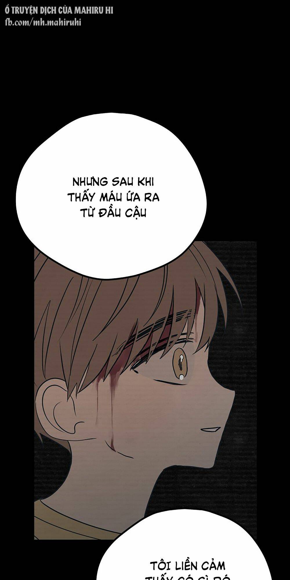 Kẻ Rác Rưởi Không Đáng Được Yêu: Chapter 15