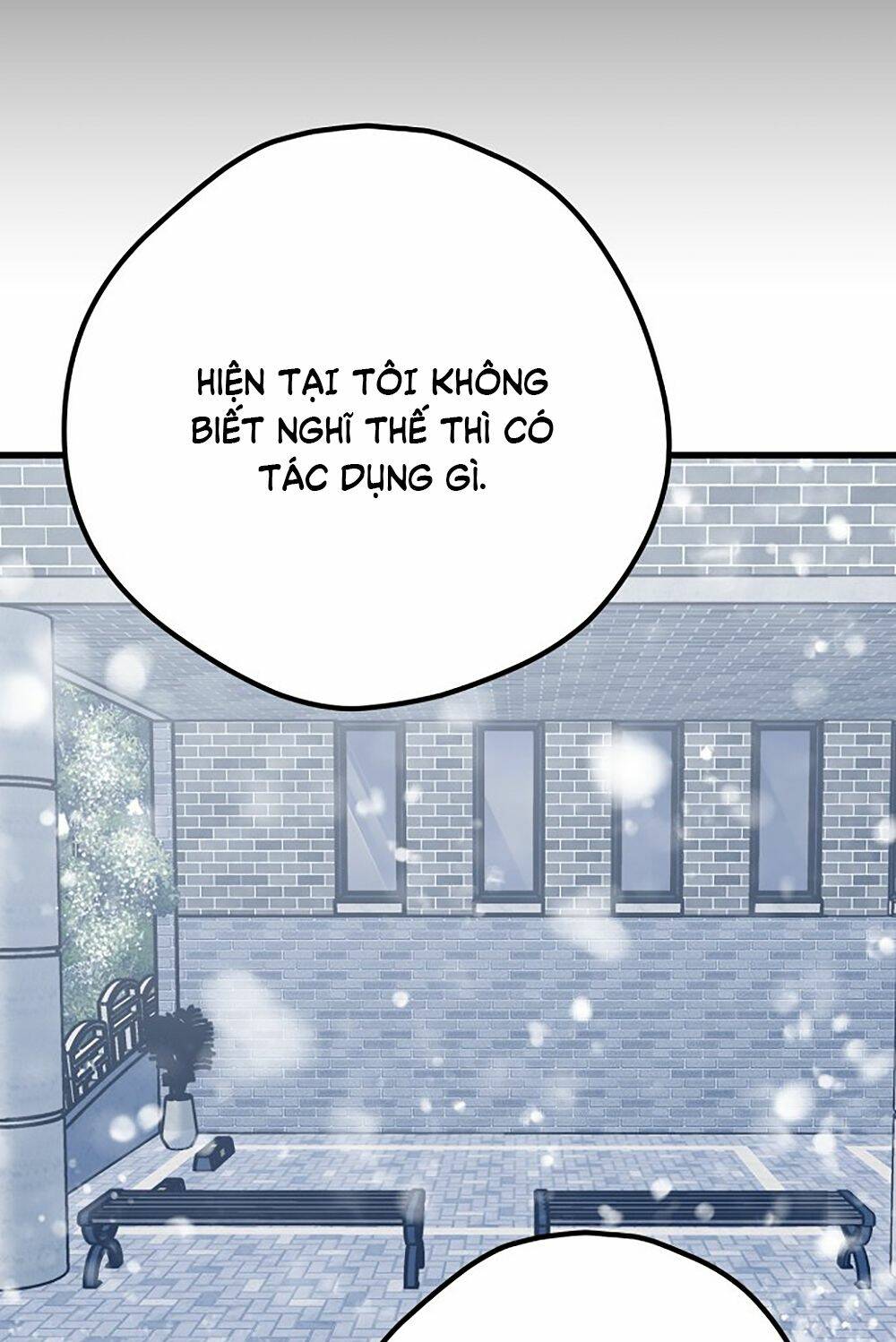 Kẻ Rác Rưởi Không Đáng Được Yêu: Chapter 15