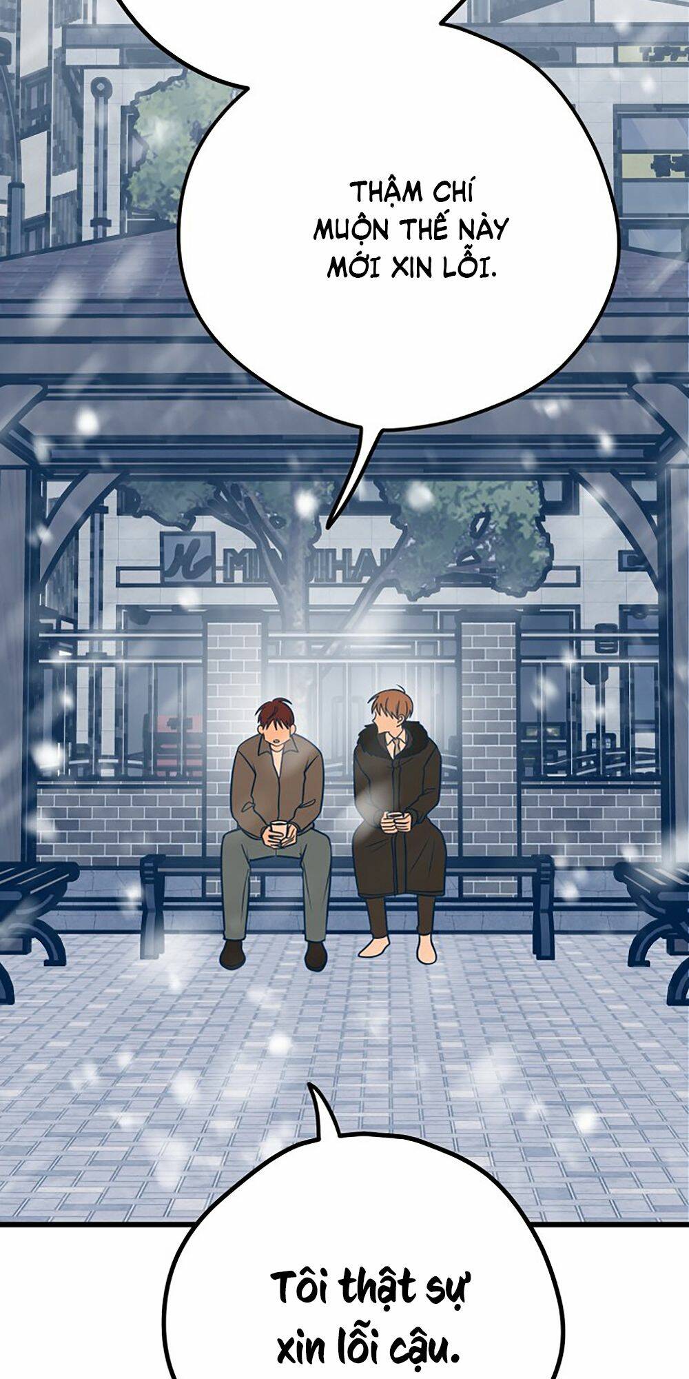 Kẻ Rác Rưởi Không Đáng Được Yêu: Chapter 15