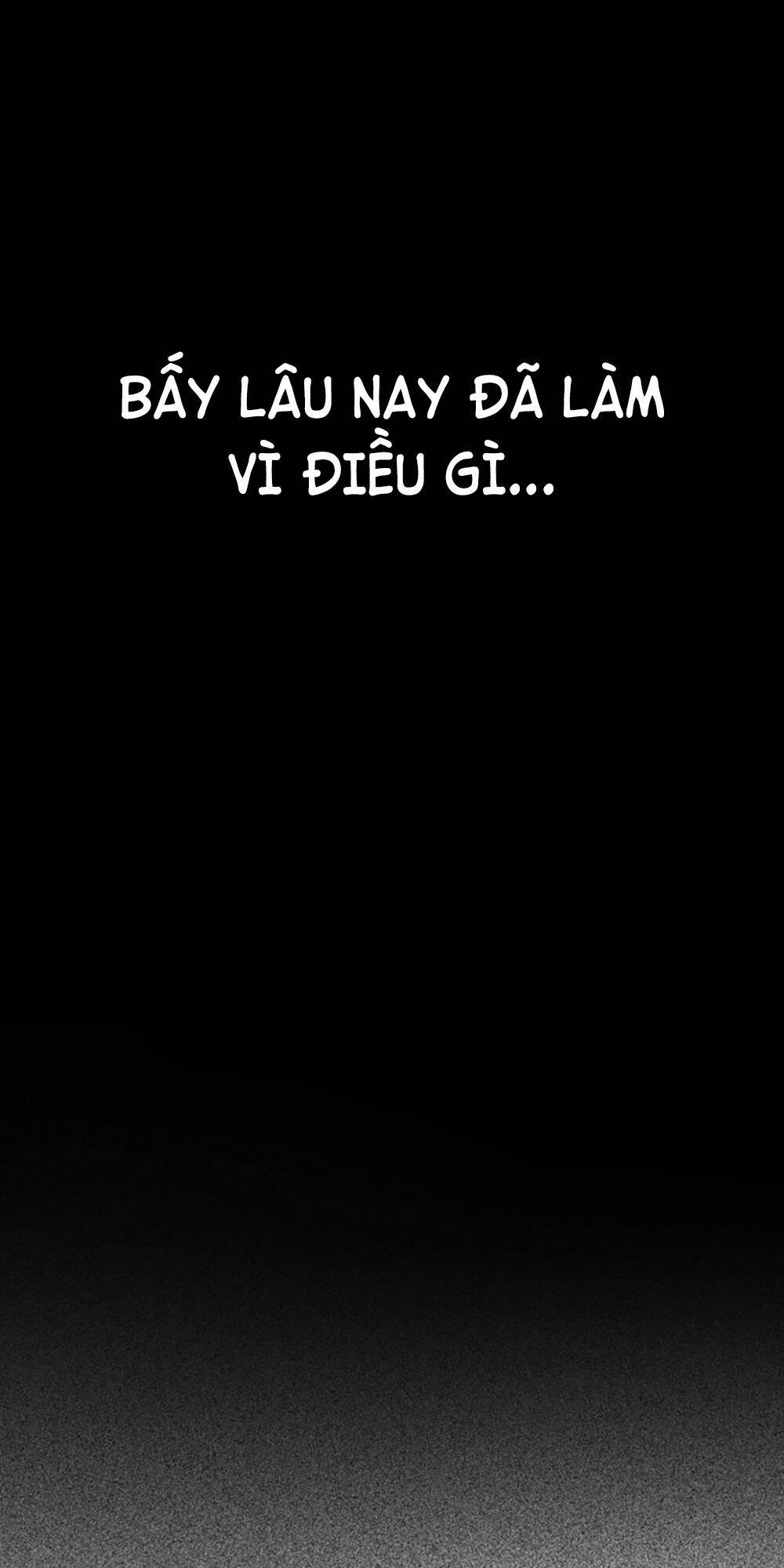 Kẻ Rác Rưởi Không Đáng Được Yêu: Chapter 15
