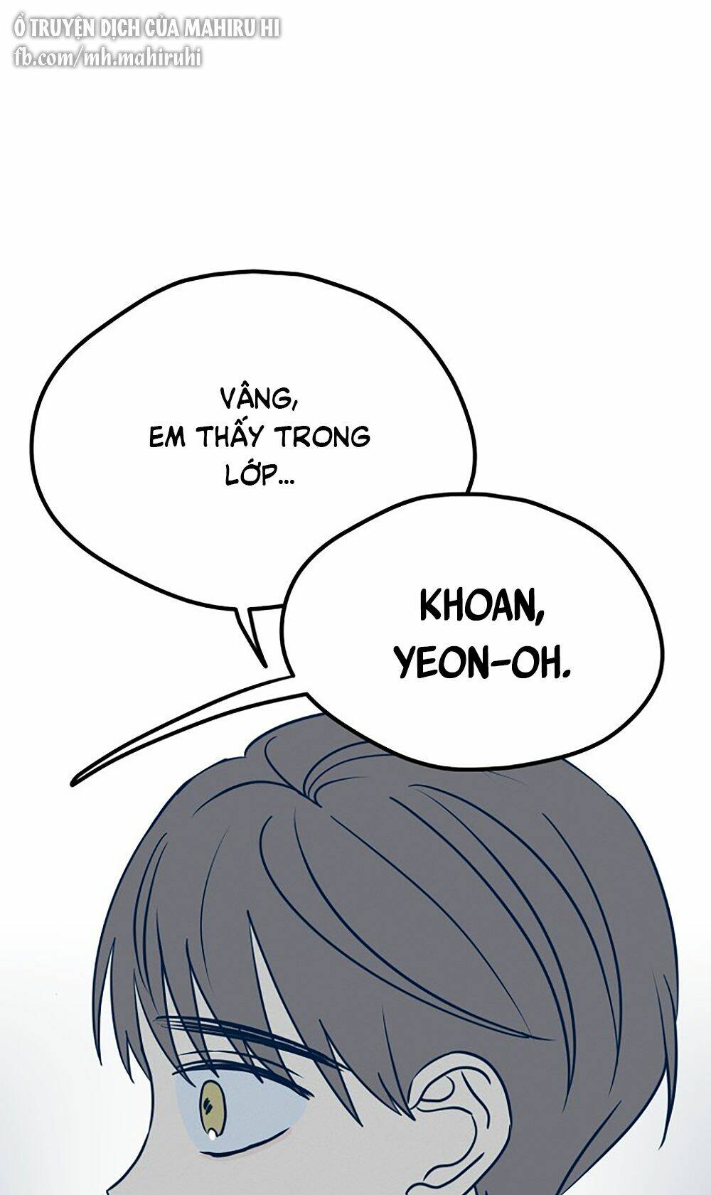 Kẻ Rác Rưởi Không Đáng Được Yêu: Chapter 15