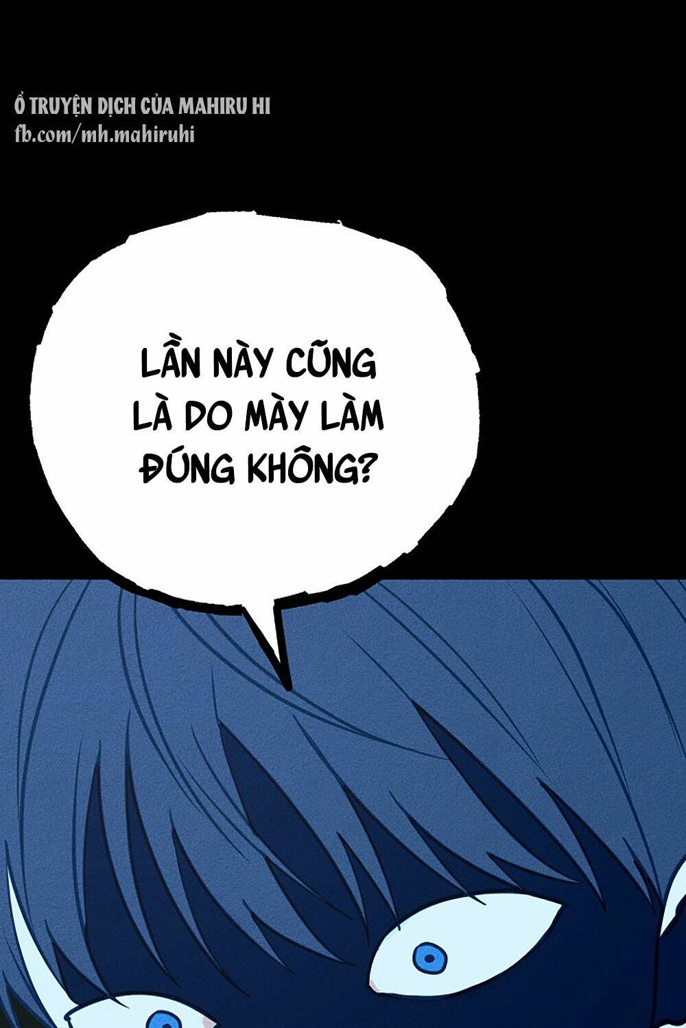 Kẻ Rác Rưởi Không Đáng Được Yêu: Chapter 15