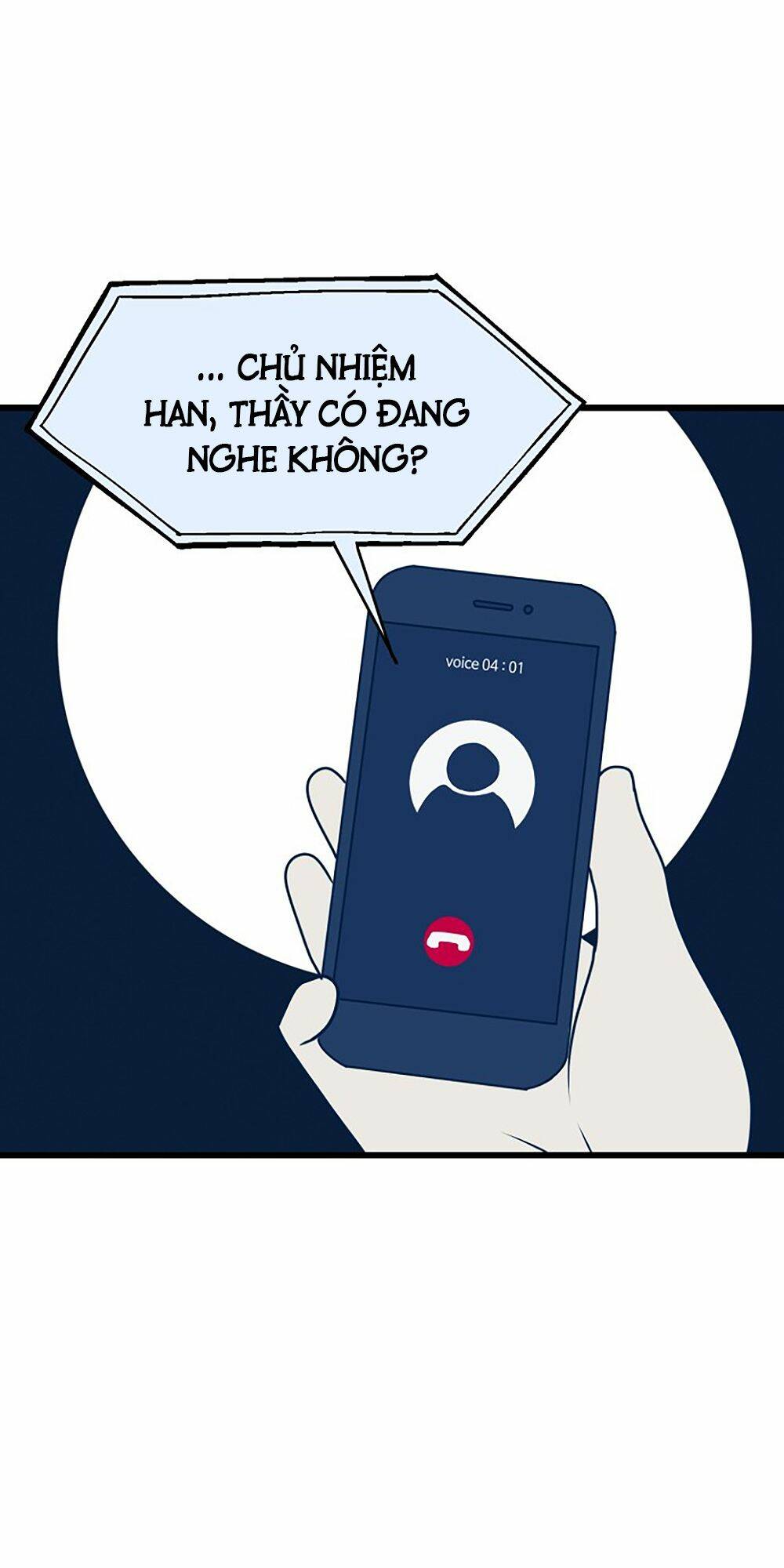 Kẻ Rác Rưởi Không Đáng Được Yêu: Chapter 15