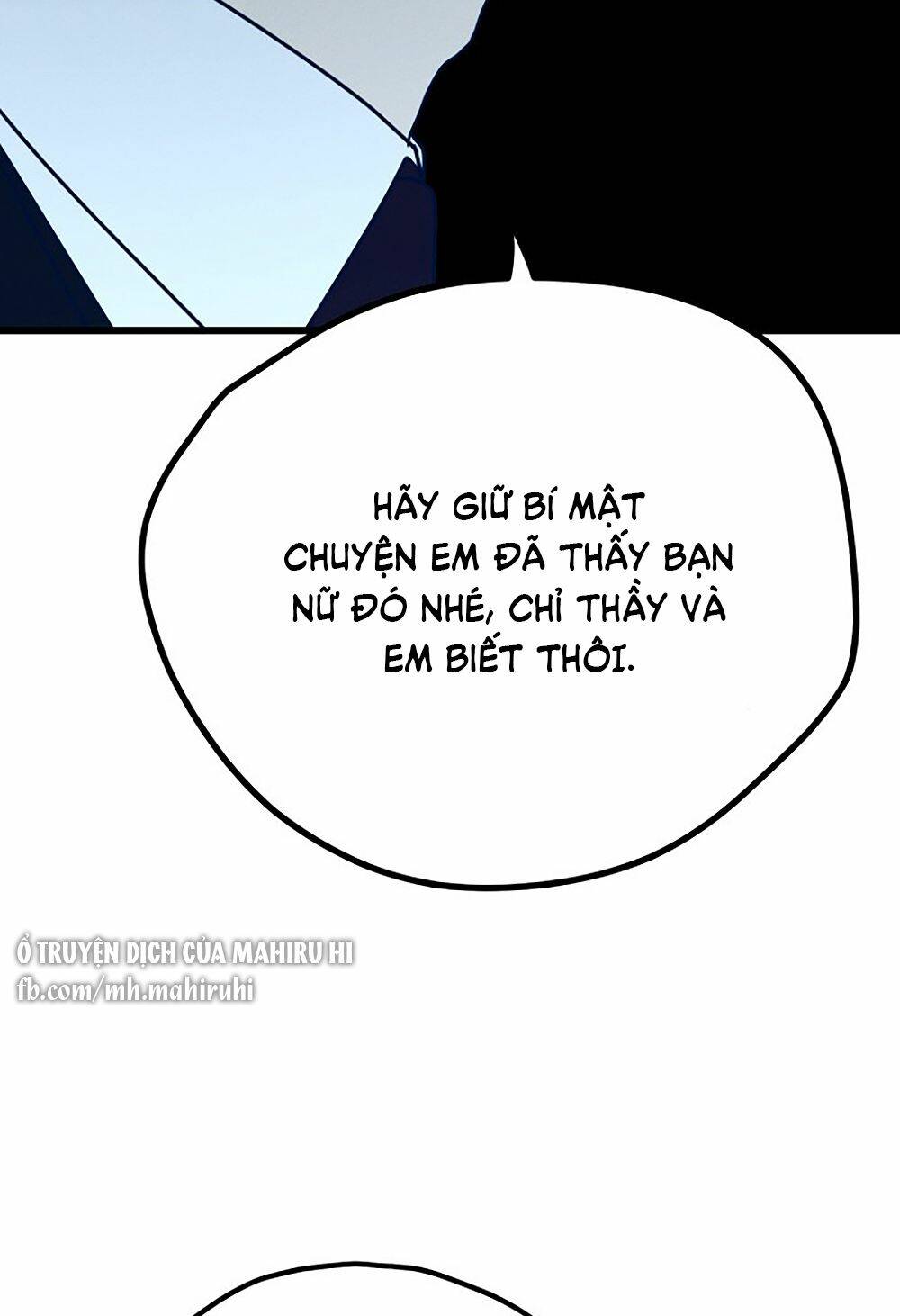 Kẻ Rác Rưởi Không Đáng Được Yêu: Chapter 15