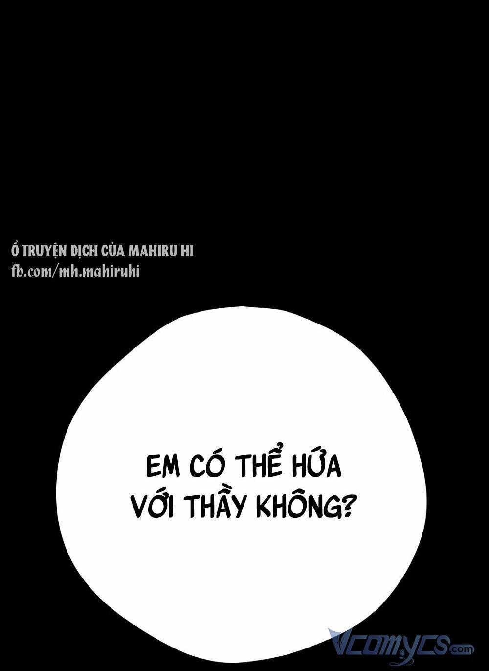 Kẻ Rác Rưởi Không Đáng Được Yêu: Chapter 15