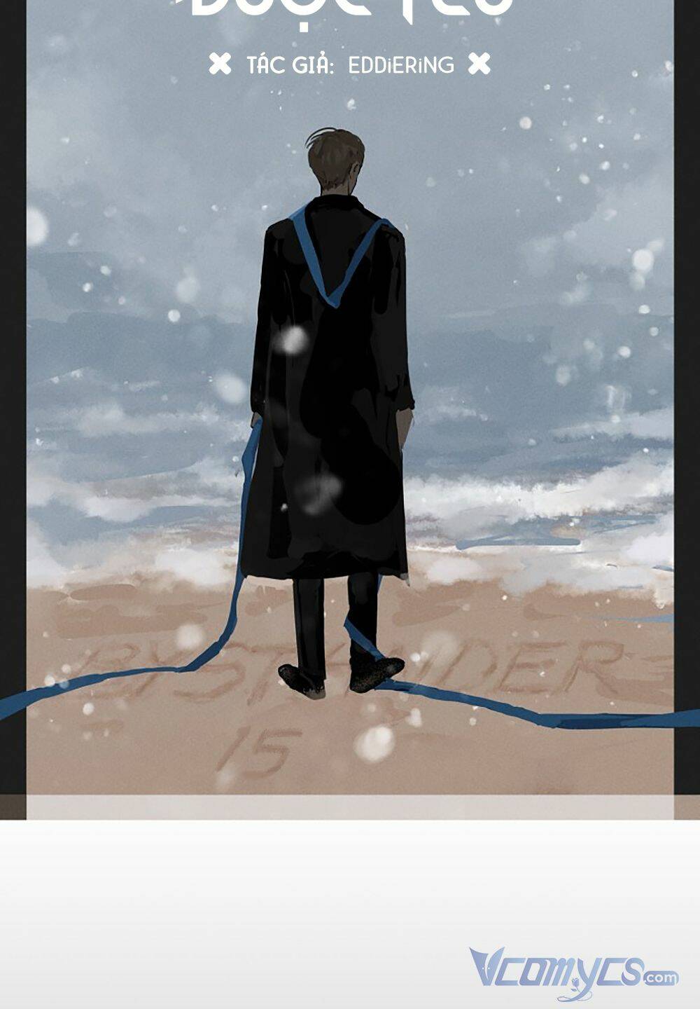 Kẻ Rác Rưởi Không Đáng Được Yêu: Chapter 15