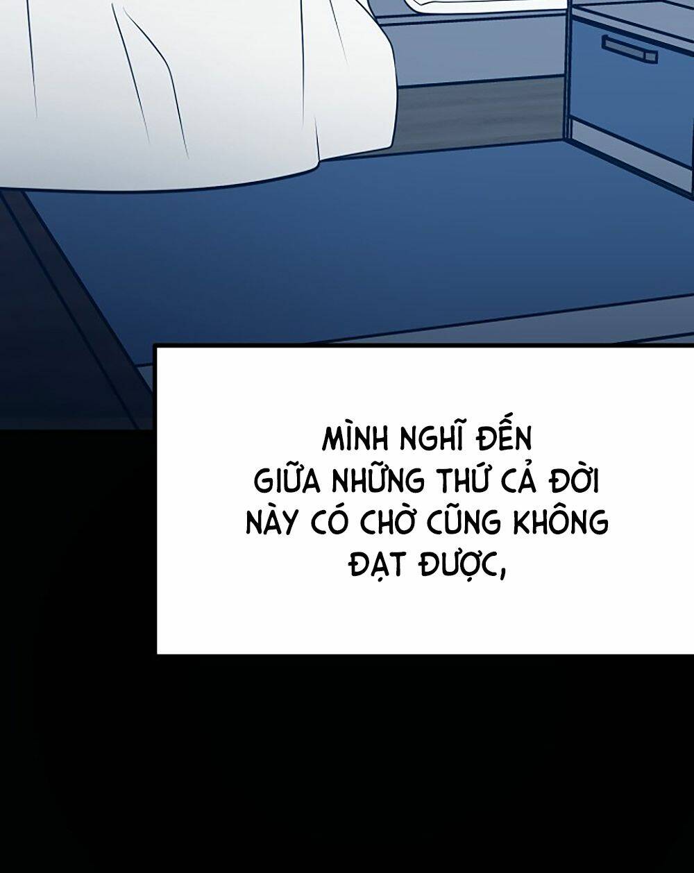 Kẻ Rác Rưởi Không Đáng Được Yêu: Chapter 15