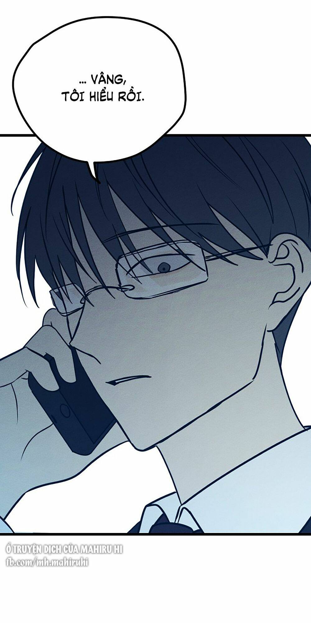 Kẻ Rác Rưởi Không Đáng Được Yêu: Chapter 15