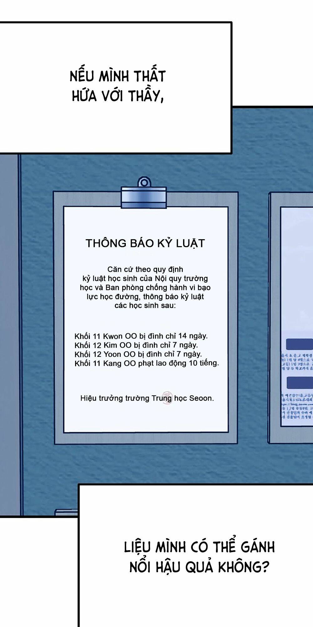 Kẻ Rác Rưởi Không Đáng Được Yêu: Chapter 15
