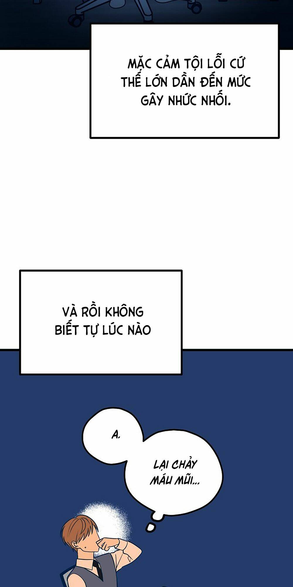 Kẻ Rác Rưởi Không Đáng Được Yêu: Chapter 15