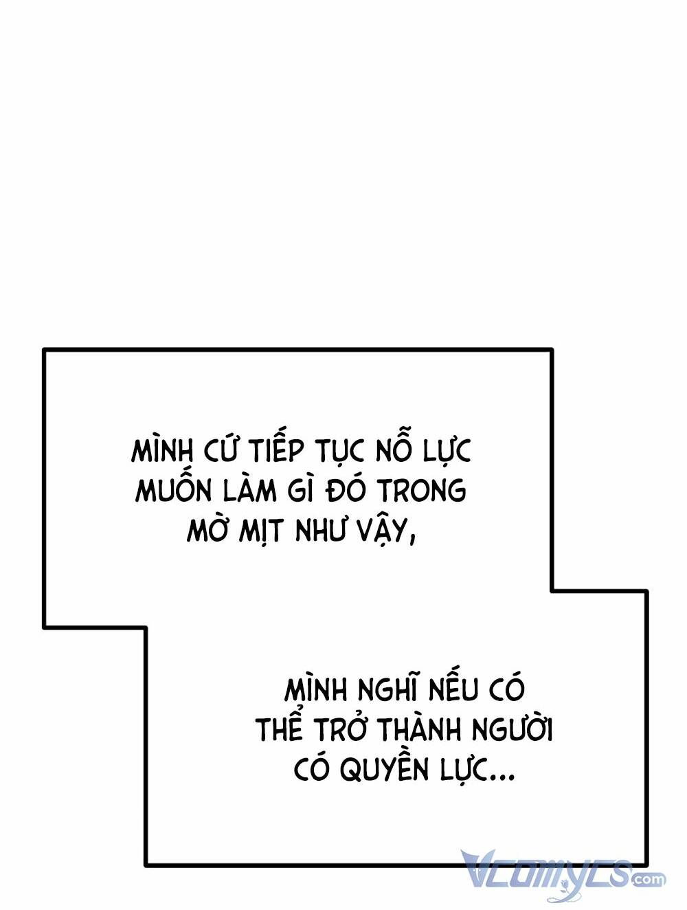 Kẻ Rác Rưởi Không Đáng Được Yêu: Chapter 15