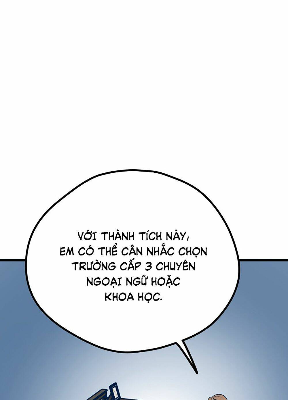 Kẻ Rác Rưởi Không Đáng Được Yêu: Chapter 15