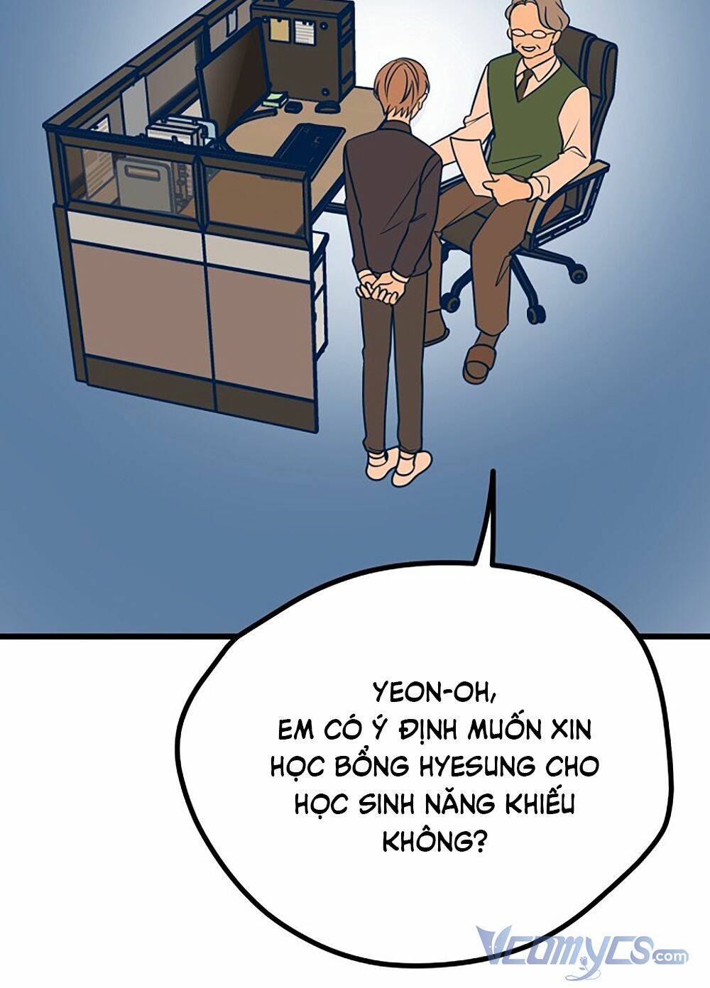 Kẻ Rác Rưởi Không Đáng Được Yêu: Chapter 15