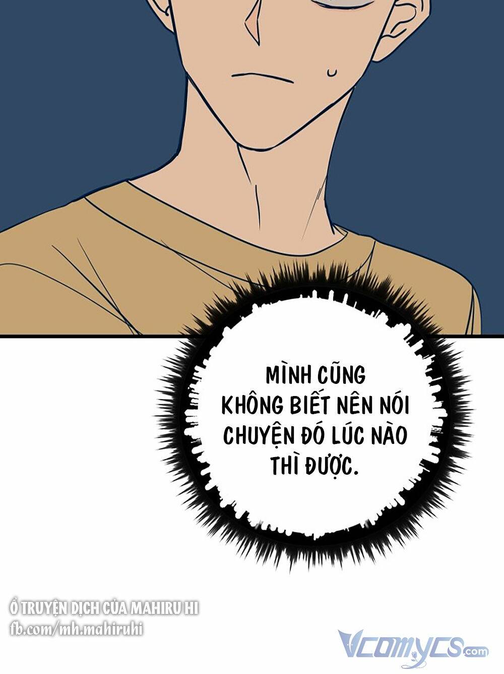 Kẻ Rác Rưởi Không Đáng Được Yêu: Chapter 16