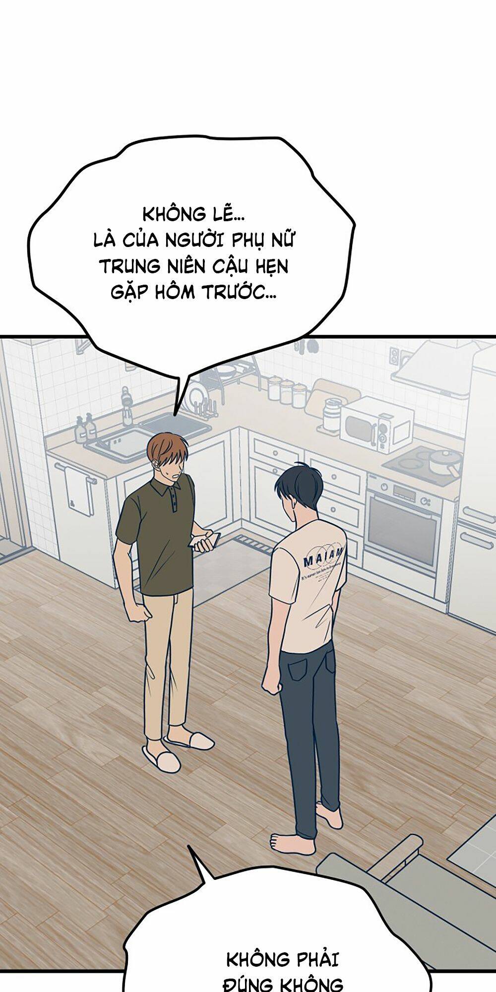 Kẻ Rác Rưởi Không Đáng Được Yêu: Chapter 16
