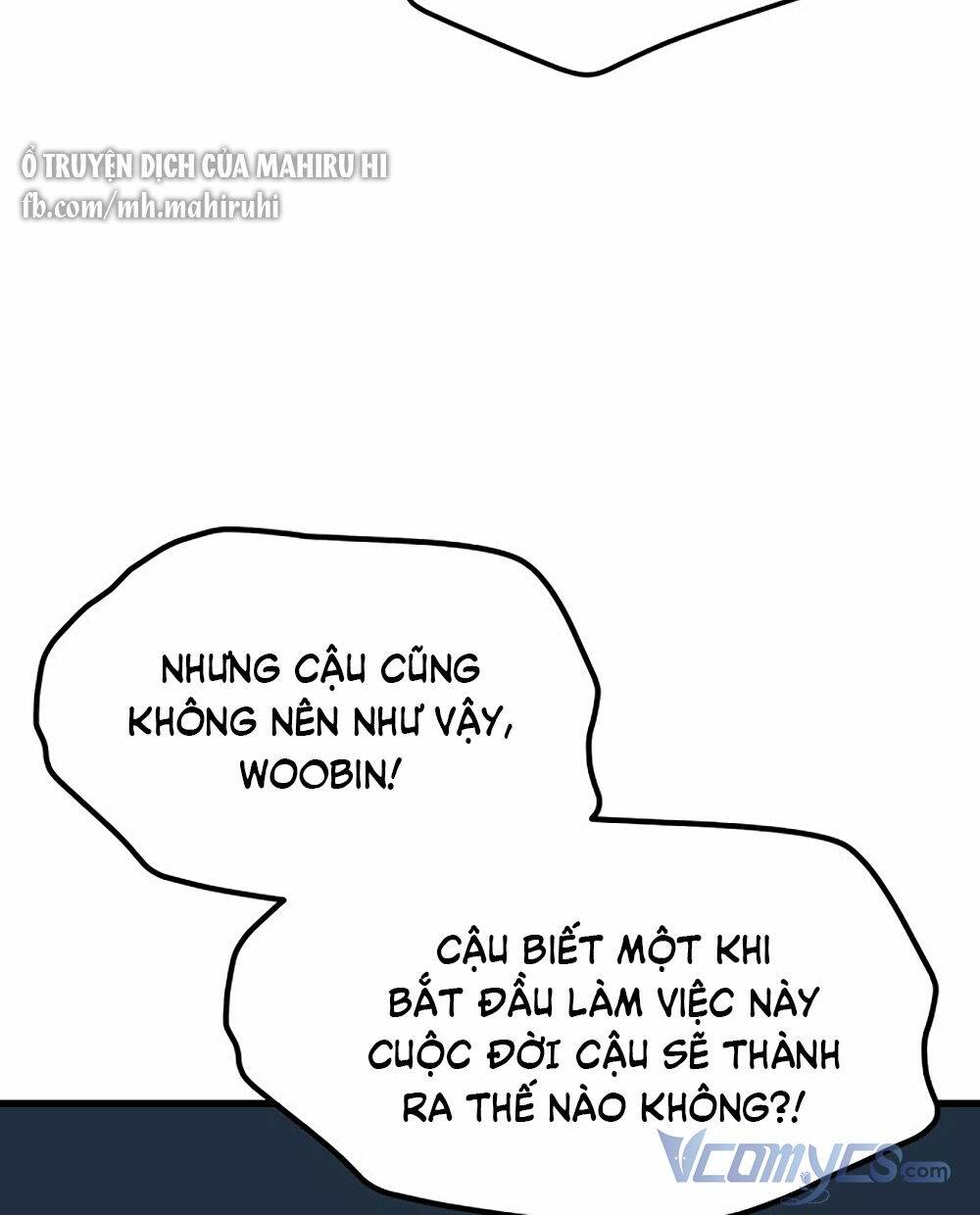 Kẻ Rác Rưởi Không Đáng Được Yêu: Chapter 16