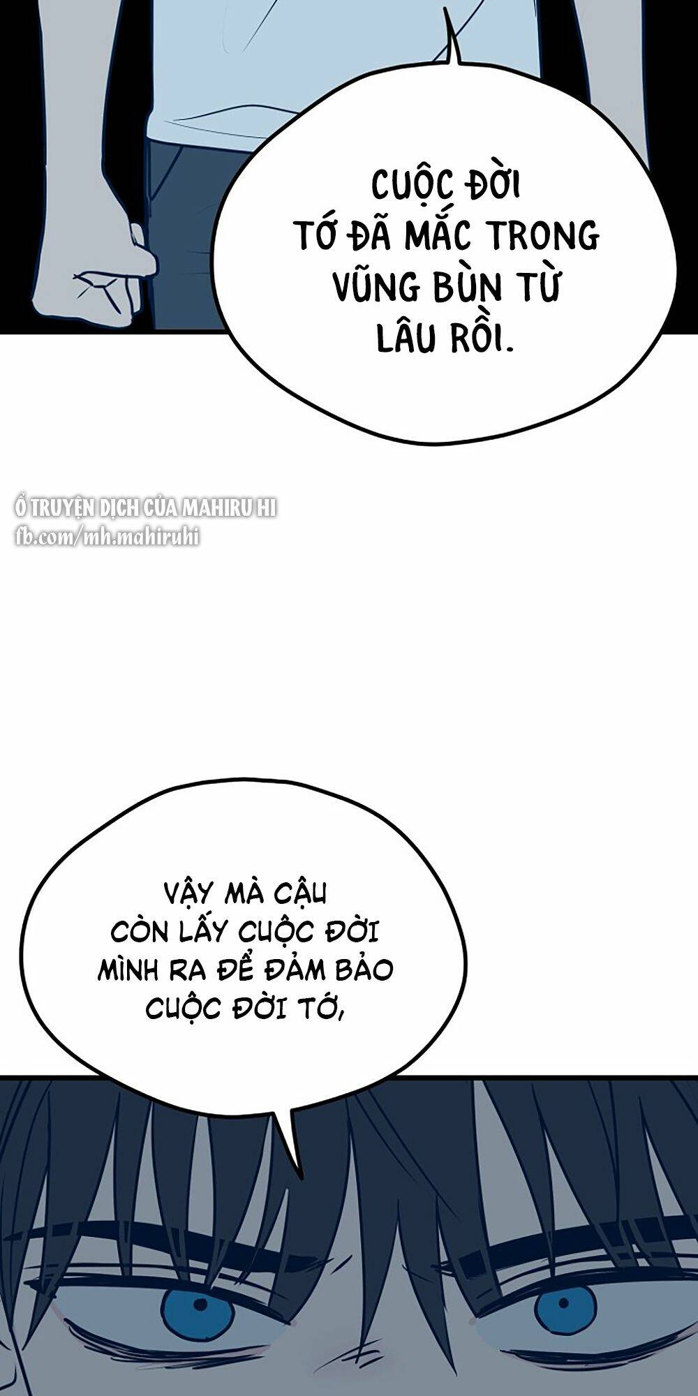 Kẻ Rác Rưởi Không Đáng Được Yêu: Chapter 16