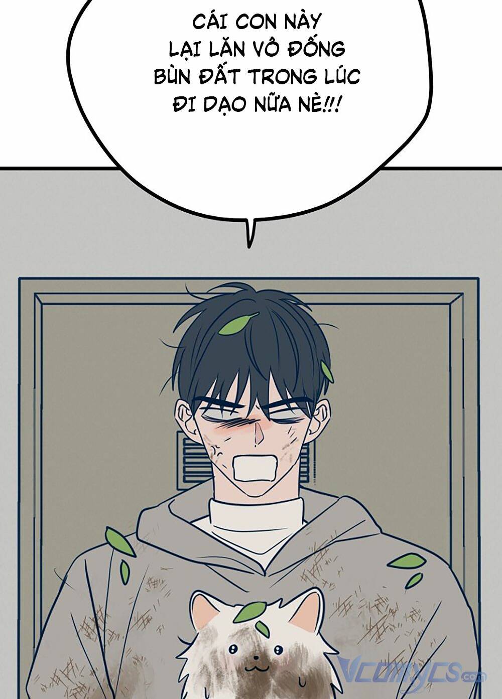 Kẻ Rác Rưởi Không Đáng Được Yêu: Chapter 16