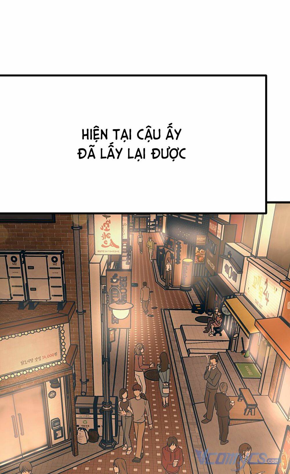 Kẻ Rác Rưởi Không Đáng Được Yêu: Chapter 16