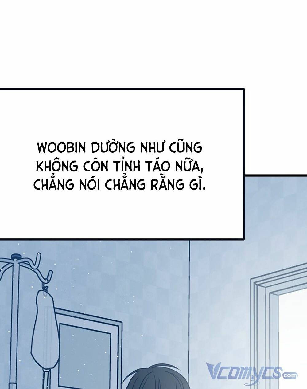 Kẻ Rác Rưởi Không Đáng Được Yêu: Chapter 16