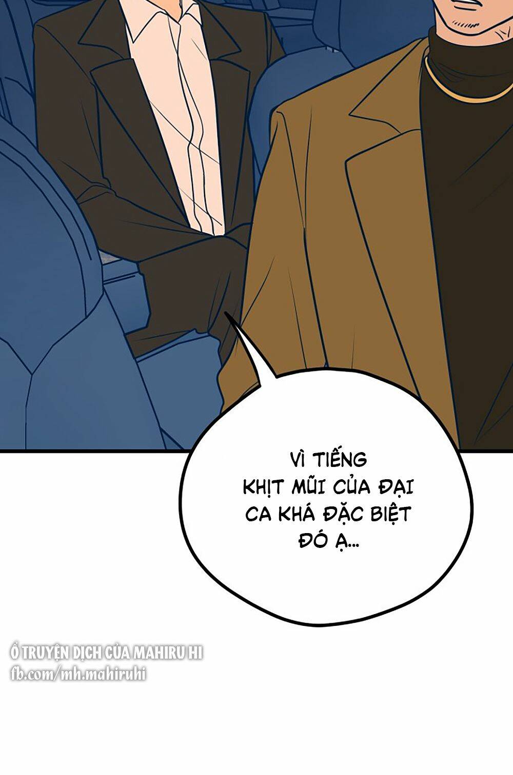 Kẻ Rác Rưởi Không Đáng Được Yêu: Chapter 16