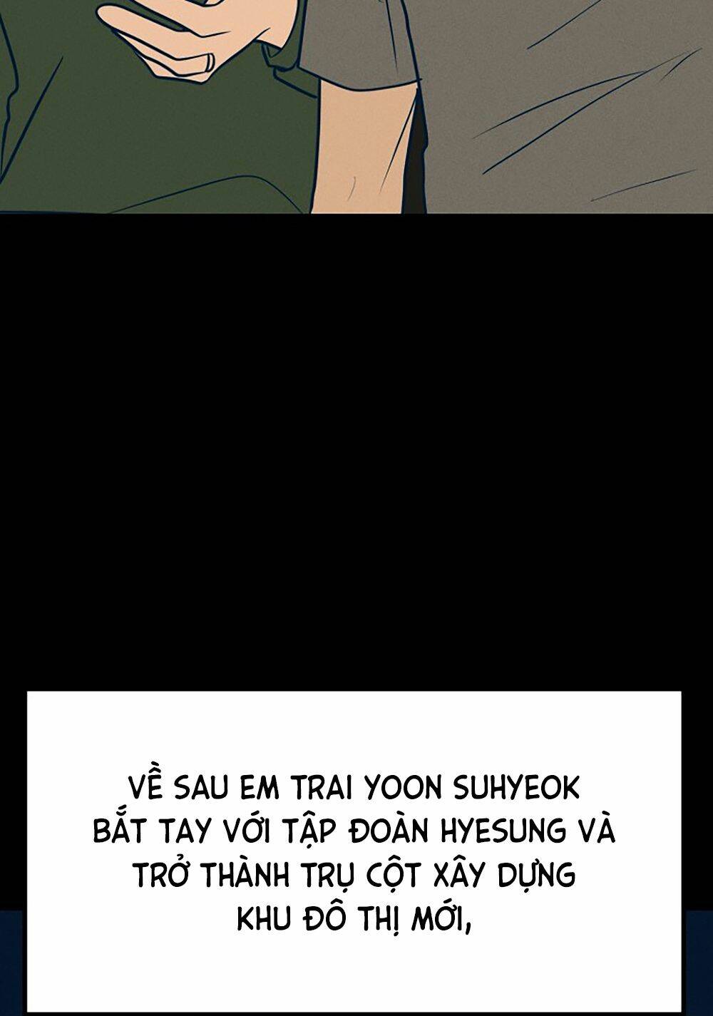 Kẻ Rác Rưởi Không Đáng Được Yêu: Chapter 16