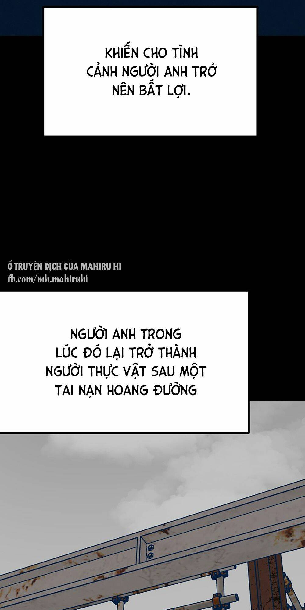Kẻ Rác Rưởi Không Đáng Được Yêu: Chapter 16