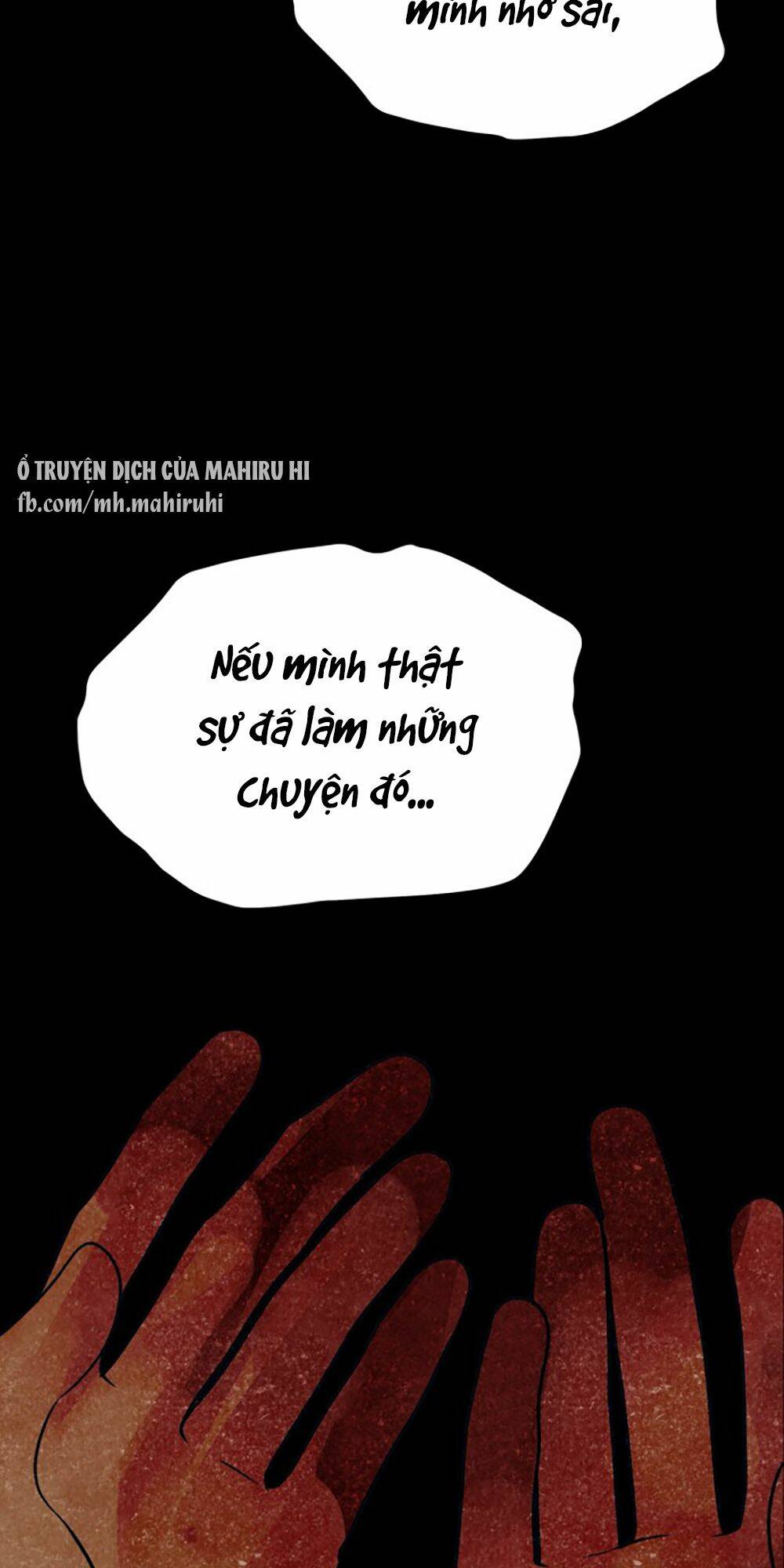 Kẻ Rác Rưởi Không Đáng Được Yêu: Chapter 16