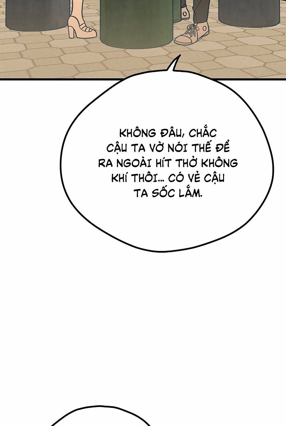 Kẻ Rác Rưởi Không Đáng Được Yêu: Chapter 17