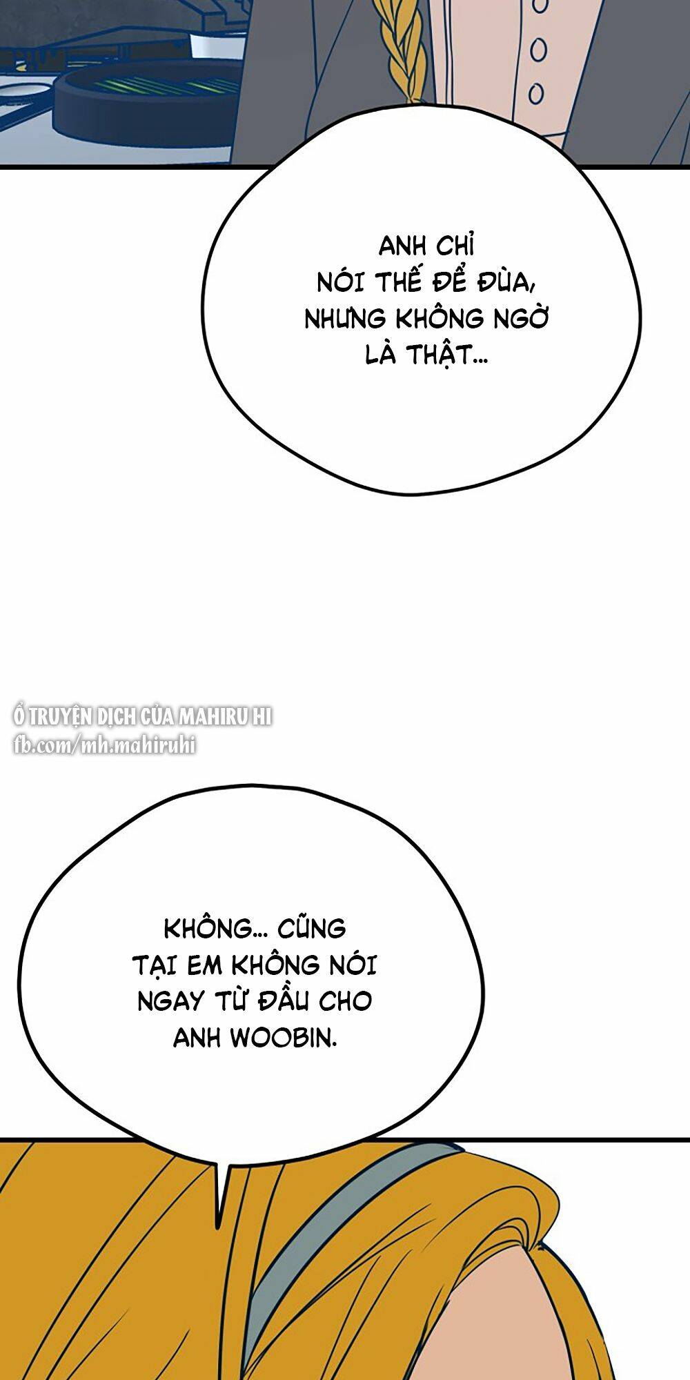 Kẻ Rác Rưởi Không Đáng Được Yêu: Chapter 17