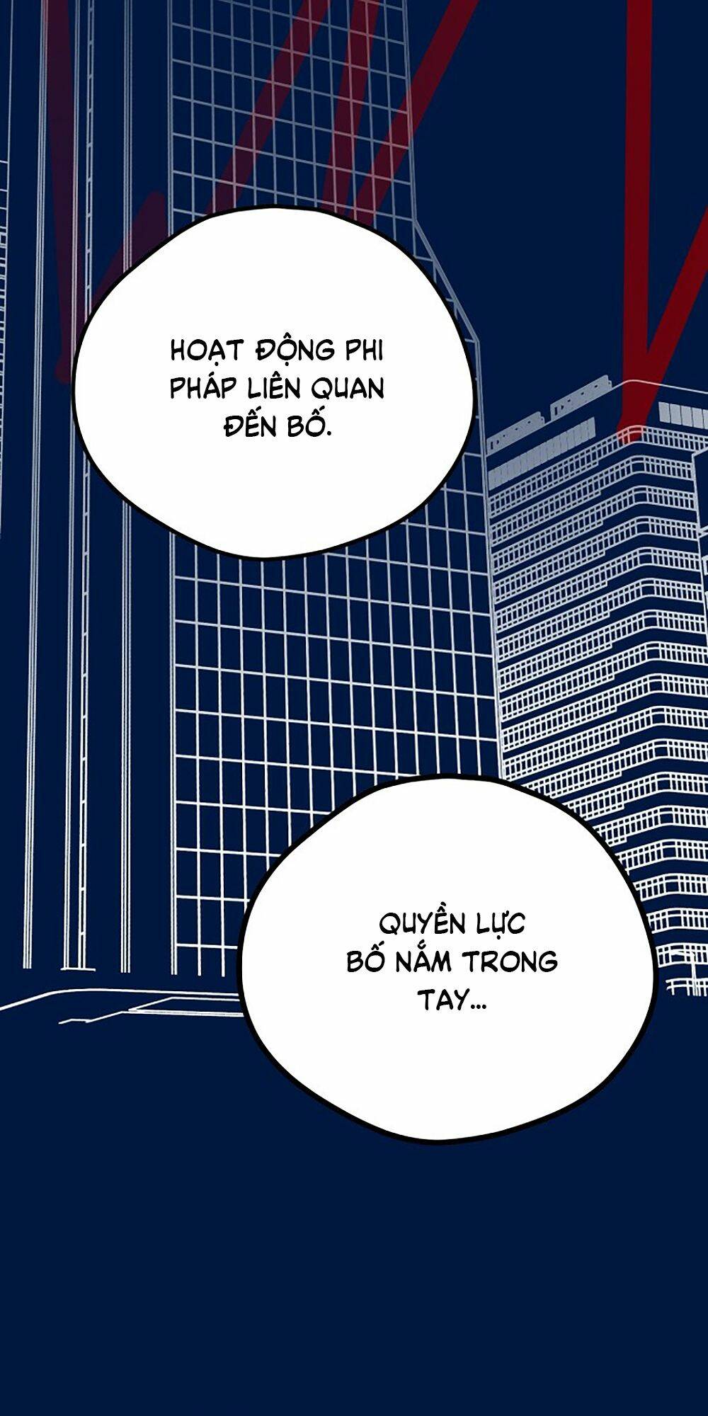 Kẻ Rác Rưởi Không Đáng Được Yêu: Chapter 17