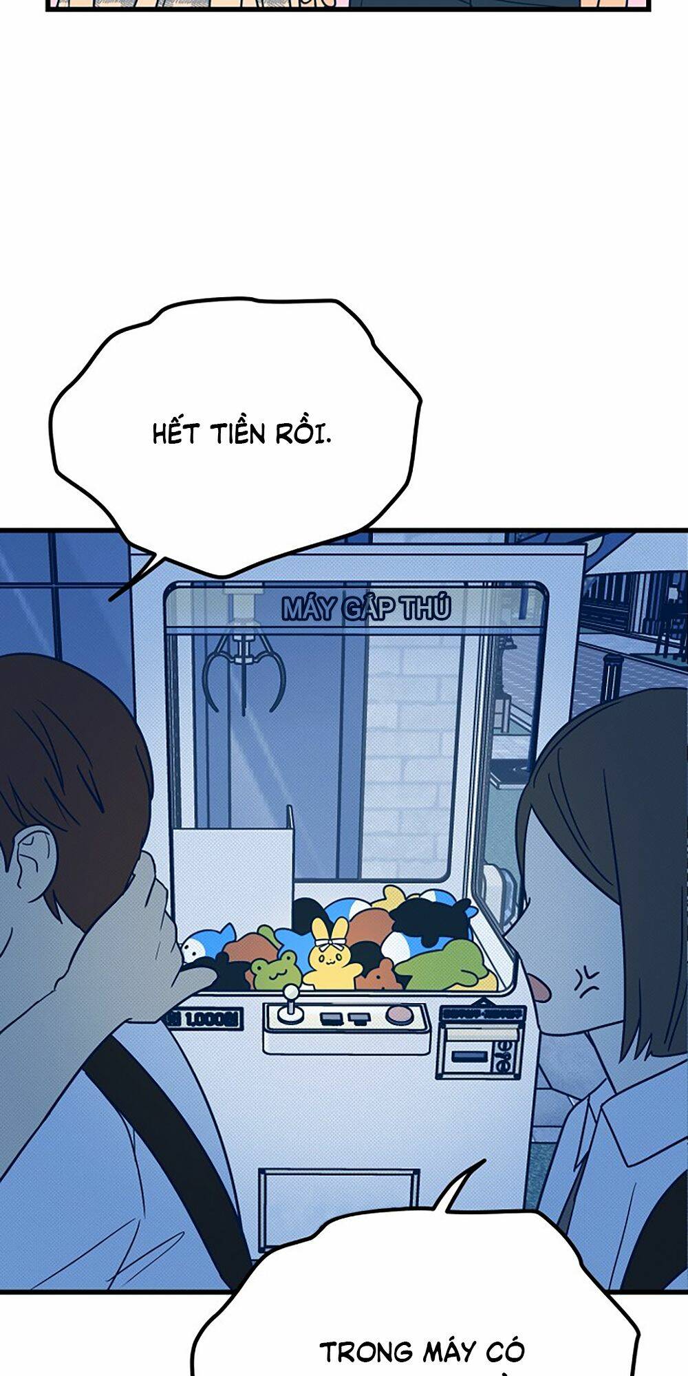 Kẻ Rác Rưởi Không Đáng Được Yêu: Chapter 17